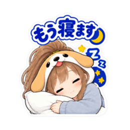 犬の被り物女子♡時間・待ち合わせスタンプ Slack・Teams・Discord カスタム絵文字 36