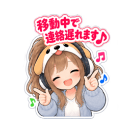犬の被り物女子♡時間・待ち合わせスタンプ Slack・Teams・Discord カスタム絵文字 39