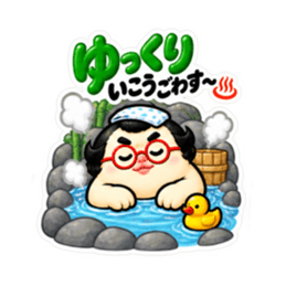 たまご力士、卵丸！どすこい応援スタンプ Slack・Teams・Discord カスタム絵文字 38