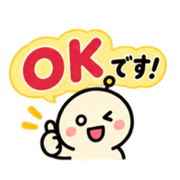ふきだし丸顔アンテナ 毎日使えるスタンプ Slack・Teams・Discord カスタム絵文字 1