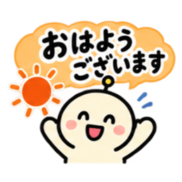 ふきだし丸顔アンテナ 毎日使えるスタンプ Slack・Teams・Discord カスタム絵文字 7