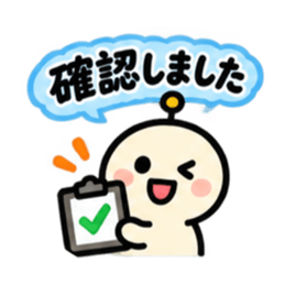 ふきだし丸顔アンテナ 毎日使えるスタンプ Slack・Teams・Discord カスタム絵文字 9