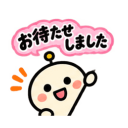 ふきだし丸顔アンテナ 毎日使えるスタンプ Slack・Teams・Discord カスタム絵文字 10