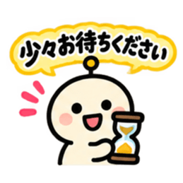 ふきだし丸顔アンテナ 毎日使えるスタンプ Slack・Teams・Discord カスタム絵文字 12