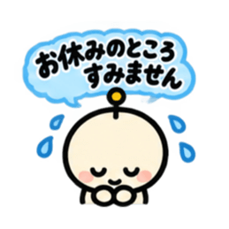 ふきだし丸顔アンテナ 毎日使えるスタンプ Slack・Teams・Discord カスタム絵文字 13