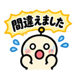 ふきだし丸顔アンテナ 毎日使えるスタンプ Slack・Teams・Discord カスタム絵文字 14
