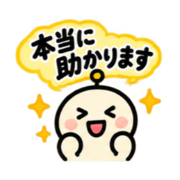ふきだし丸顔アンテナ 毎日使えるスタンプ Slack・Teams・Discord カスタム絵文字 15