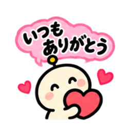 ふきだし丸顔アンテナ 毎日使えるスタンプ Slack・Teams・Discord カスタム絵文字 16