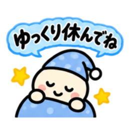 ふきだし丸顔アンテナ 毎日使えるスタンプ Slack・Teams・Discord カスタム絵文字 17