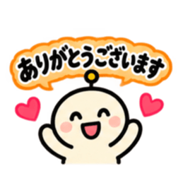 ふきだし丸顔アンテナ 毎日使えるスタンプ Slack・Teams・Discord カスタム絵文字 20