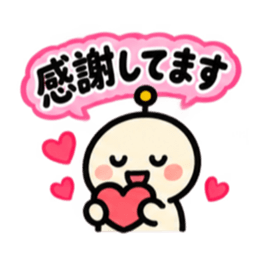 ふきだし丸顔アンテナ 毎日使えるスタンプ Slack・Teams・Discord カスタム絵文字 21