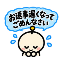 ふきだし丸顔アンテナ 毎日使えるスタンプ Slack・Teams・Discord カスタム絵文字 23