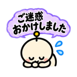 ふきだし丸顔アンテナ 毎日使えるスタンプ Slack・Teams・Discord カスタム絵文字 25