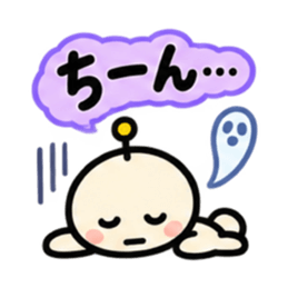 ふきだし丸顔アンテナ 毎日使えるスタンプ Slack・Teams・Discord カスタム絵文字 26
