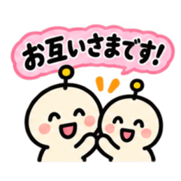 ふきだし丸顔アンテナ 毎日使えるスタンプ Slack・Teams・Discord カスタム絵文字 27