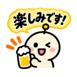 ふきだし丸顔アンテナ 毎日使えるスタンプ Slack・Teams・Discord カスタム絵文字 30