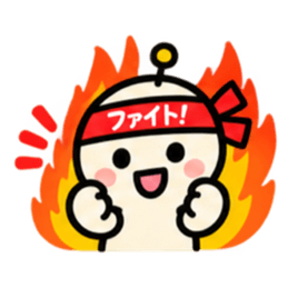 ふきだし丸顔アンテナ 毎日使えるスタンプ Slack・Teams・Discord カスタム絵文字 31