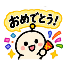 ふきだし丸顔アンテナ 毎日使えるスタンプ Slack・Teams・Discord カスタム絵文字 32