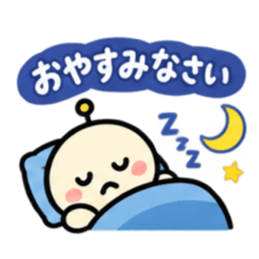 ふきだし丸顔アンテナ 毎日使えるスタンプ Slack・Teams・Discord カスタム絵文字 33