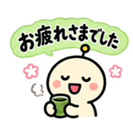 ふきだし丸顔アンテナ 毎日使えるスタンプ Slack・Teams・Discord カスタム絵文字 37