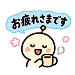 ふきだし丸顔アンテナ 毎日使えるスタンプ Slack・Teams・Discord カスタム絵文字 38