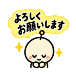 ふきだし丸顔アンテナ 毎日使えるスタンプ Slack・Teams・Discord カスタム絵文字 39