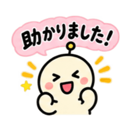 ふきだし丸顔アンテナ 毎日使えるスタンプ Slack・Teams・Discord カスタム絵文字 40