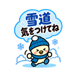 親への見守りアンテナひよこ 大きい文字 Slack・Teams・Discord カスタム絵文字 29