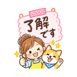 メモでデコ挨拶♪主婦とわんこのクレヨン Slack・Teams・Discord カスタム絵文字 1