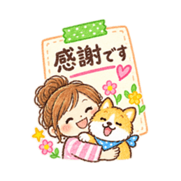 メモでデコ挨拶♪主婦とわんこのクレヨン Slack・Teams・Discord カスタム絵文字 4