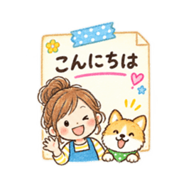 メモでデコ挨拶♪主婦とわんこのクレヨン Slack・Teams・Discord カスタム絵文字 7
