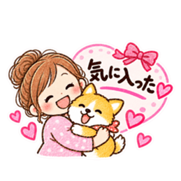 メモでデコ挨拶♪主婦とわんこのクレヨン Slack・Teams・Discord カスタム絵文字 11