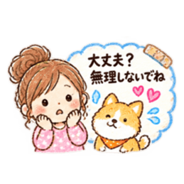 メモでデコ挨拶♪主婦とわんこのクレヨン Slack・Teams・Discord カスタム絵文字 19