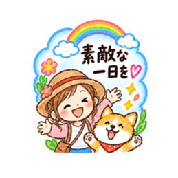 メモでデコ挨拶♪主婦とわんこのクレヨン Slack・Teams・Discord カスタム絵文字 25