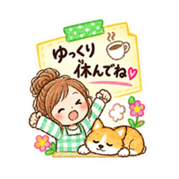 メモでデコ挨拶♪主婦とわんこのクレヨン Slack・Teams・Discord カスタム絵文字 26