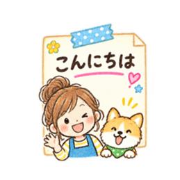 メモでデコ挨拶♪主婦とわんこのクレヨン Slack・Teams・Discord カスタム絵文字 28