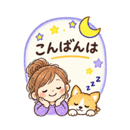 メモでデコ挨拶♪主婦とわんこのクレヨン Slack・Teams・Discord カスタム絵文字 29