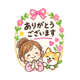 メモでデコ挨拶♪主婦とわんこのクレヨン Slack・Teams・Discord カスタム絵文字 32