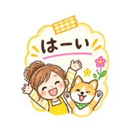 メモでデコ挨拶♪主婦とわんこのクレヨン Slack・Teams・Discord カスタム絵文字 34