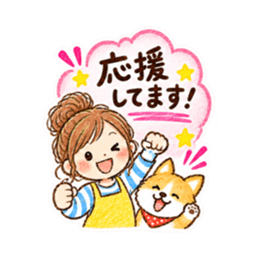 メモでデコ挨拶♪主婦とわんこのクレヨン Slack・Teams・Discord カスタム絵文字 35