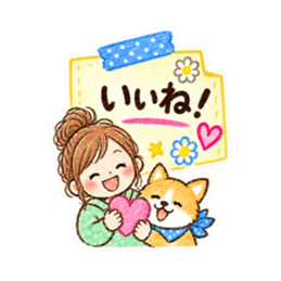 メモでデコ挨拶♪主婦とわんこのクレヨン Slack・Teams・Discord カスタム絵文字 36