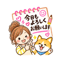 メモでデコ挨拶♪主婦とわんこのクレヨン Slack・Teams・Discord カスタム絵文字 39