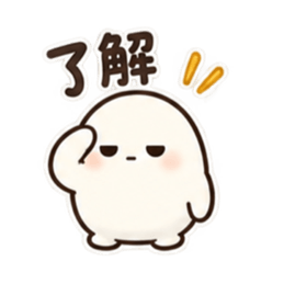 たまごくん ゆるっと無気力な日常スタンプ Slack・Teams・Discord カスタム絵文字 2