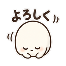 たまごくん ゆるっと無気力な日常スタンプ Slack・Teams・Discord カスタム絵文字 3