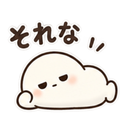 たまごくん ゆるっと無気力な日常スタンプ Slack・Teams・Discord カスタム絵文字 4