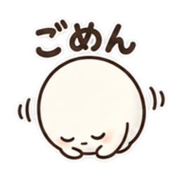 たまごくん ゆるっと無気力な日常スタンプ Slack・Teams・Discord カスタム絵文字 6