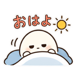 たまごくん ゆるっと無気力な日常スタンプ Slack・Teams・Discord カスタム絵文字 7