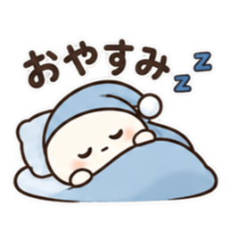 たまごくん ゆるっと無気力な日常スタンプ Slack・Teams・Discord カスタム絵文字 8