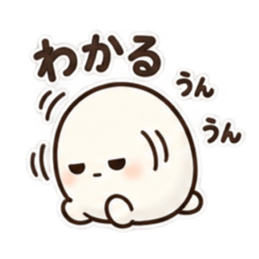 たまごくん ゆるっと無気力な日常スタンプ Slack・Teams・Discord カスタム絵文字 10