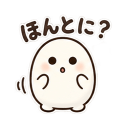 たまごくん ゆるっと無気力な日常スタンプ Slack・Teams・Discord カスタム絵文字 15